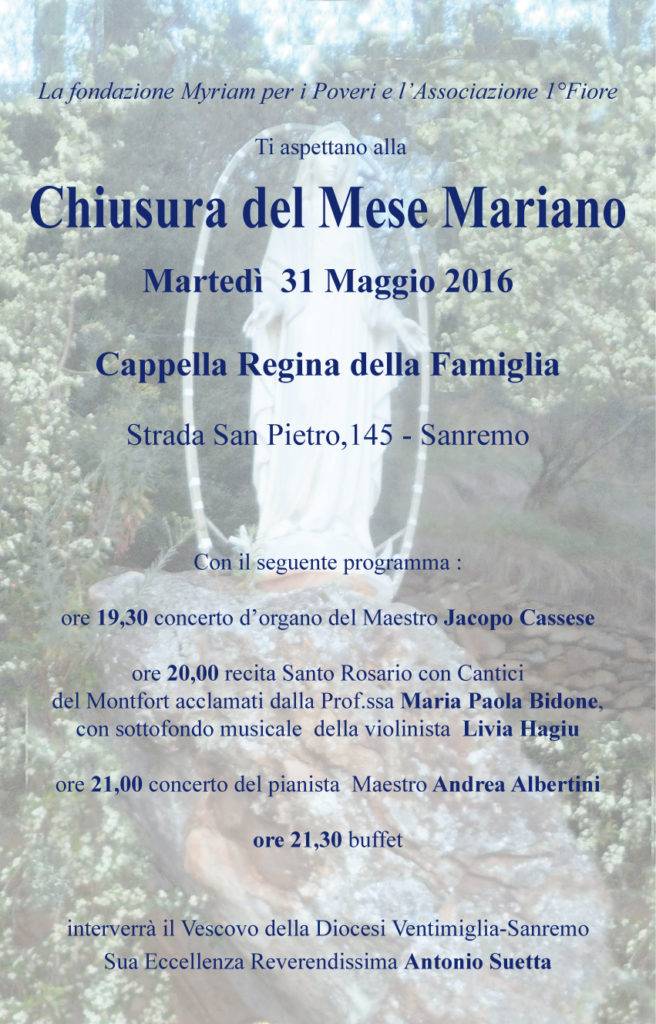 mese mariano